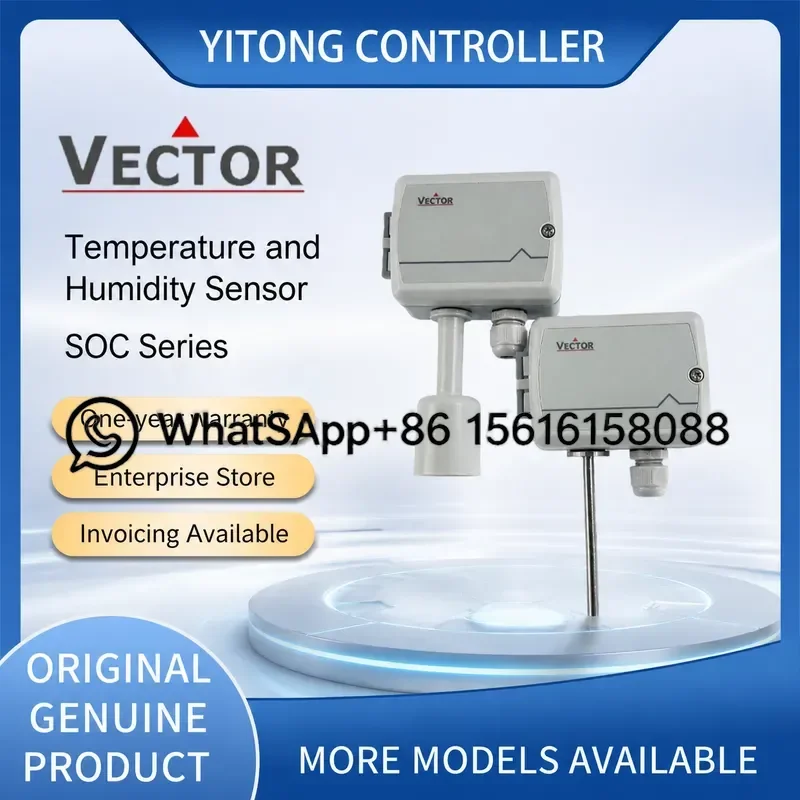 Swiss VECTOR SOC-H1T1 SOC-H1T1-A3 SOC-T1-1 Outdoor Temperature and Humidity Sensor Wireless Weather Station Probe for Home