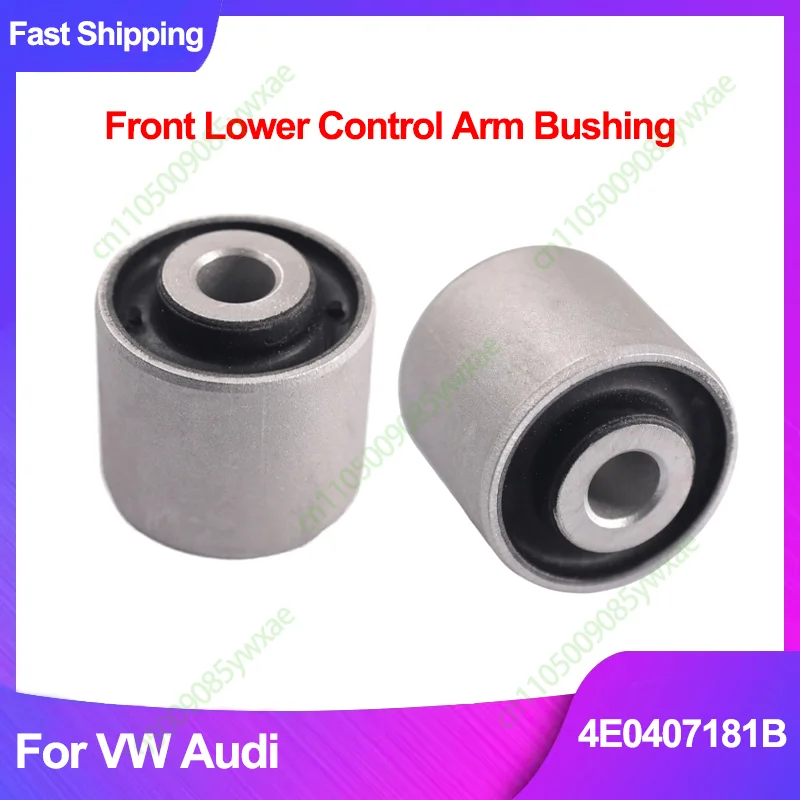 

Втулки рычагов подвески для VW Audi Q5 B8 C6 C7 A8D3 A8D4 4E0 407 181B 4E0 407 181 B, 2 шт./5 шт.