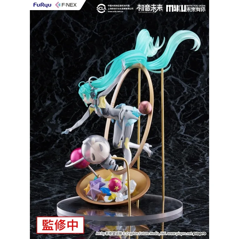 

【In Stock】F:NEX Hatsune Miku The Future Is with You 2024