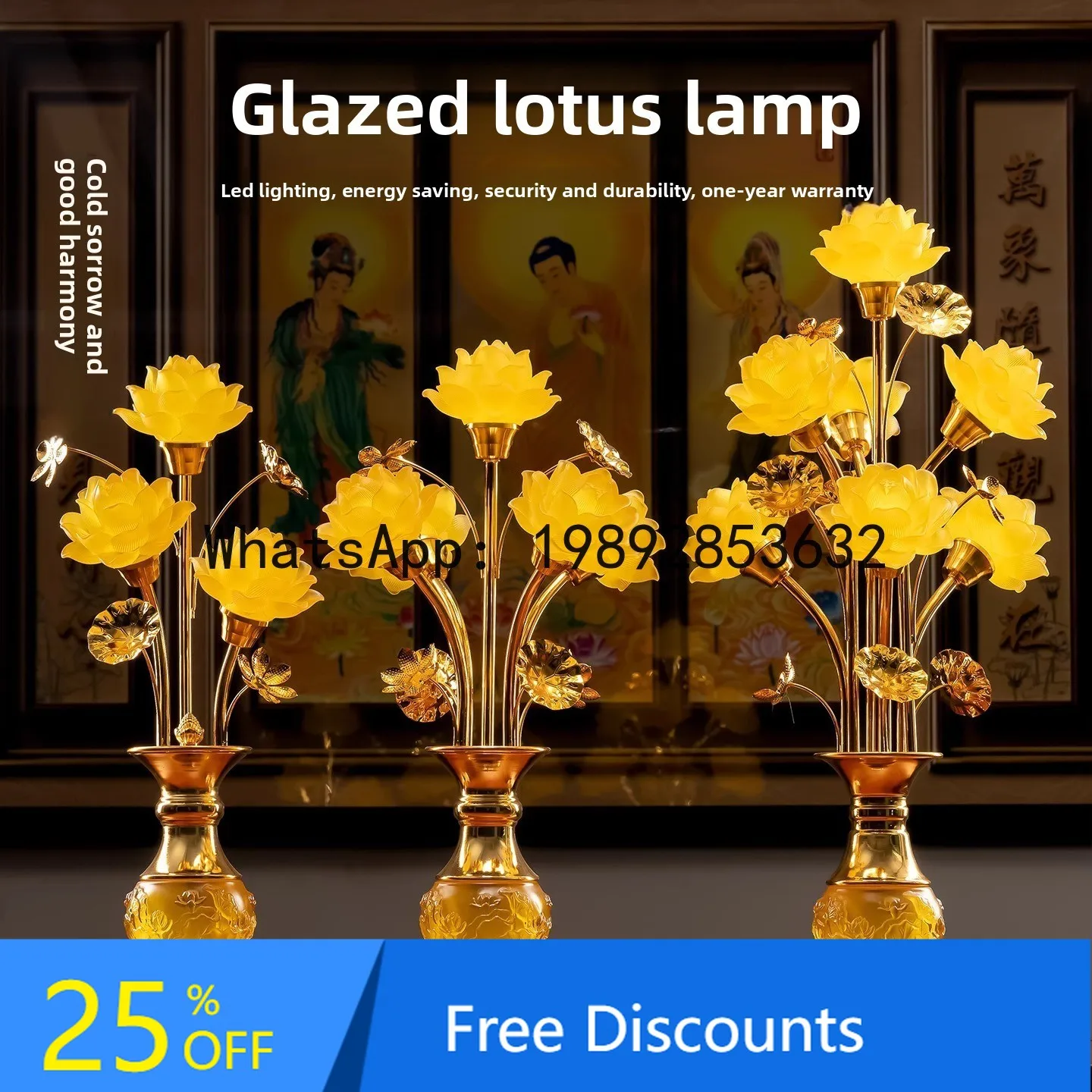 CZ Lotus Buddha Offering Home Buddha Offering Plug-in Eternal Ornament Buddha Guanyin Bodhisattva Lotus Ornament