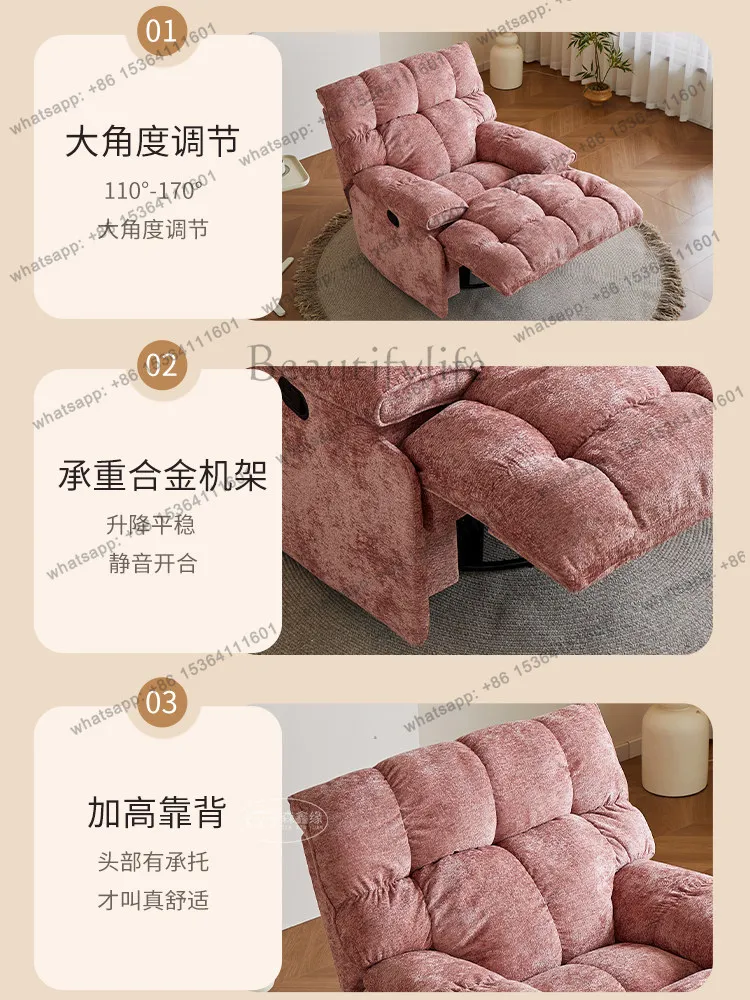 Electric lazy sofa single massage reclining chair living room rotating rocking chair