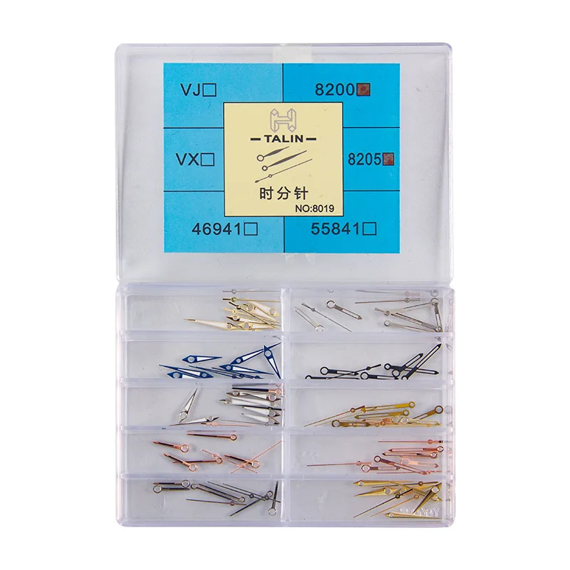 2035 8019 Quartz Watch Hand Kit Hour Minute Second Hand Pointer Movement Watch Needle Accessories Parts image 4