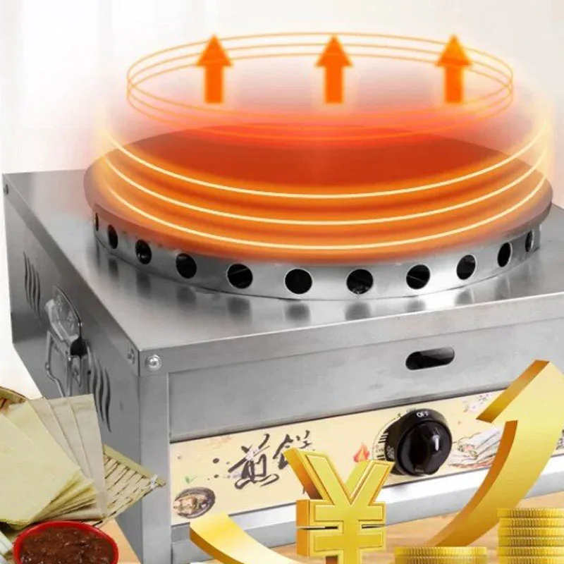 Single Independent Flame Control Gas Crepe Maker Stainless Steel Round Plate Commercial LPG Pancake Griddle