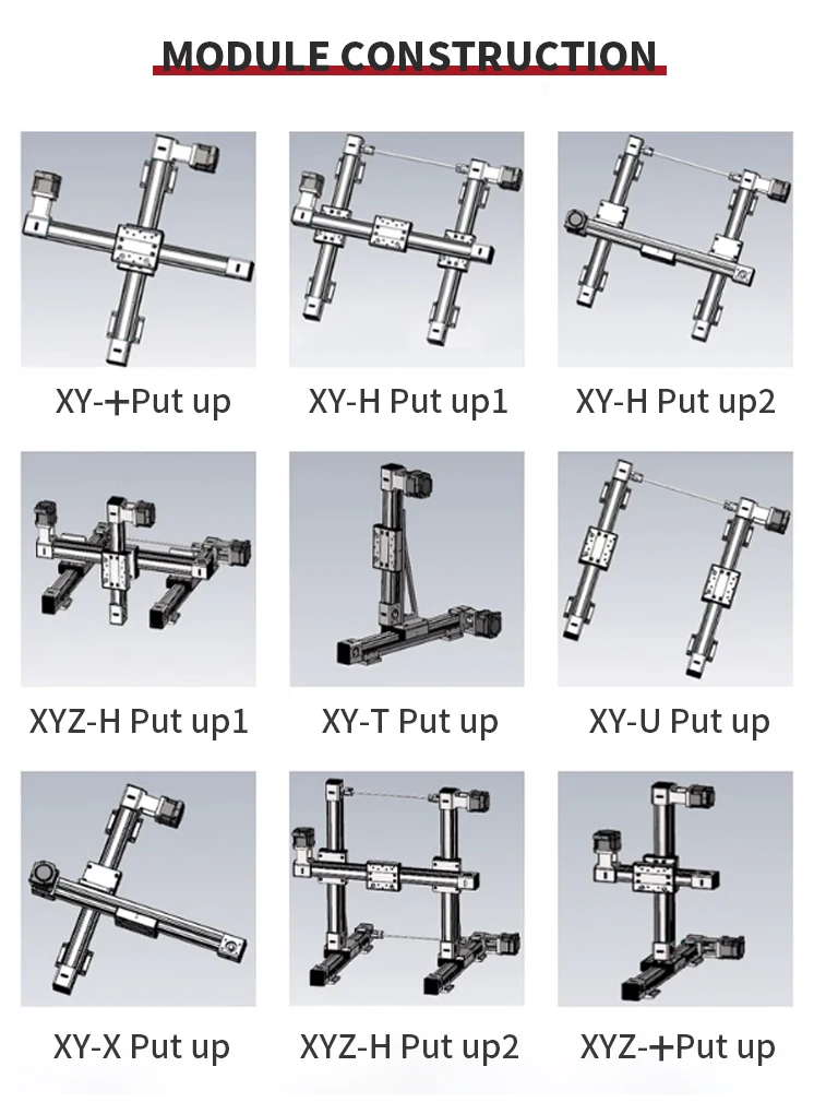 HPV11 Linear guide module NEMA23 ball screw SFU1204 SFU1210 with Linear Guide MGN12 +57 stepper motor for 3D printer