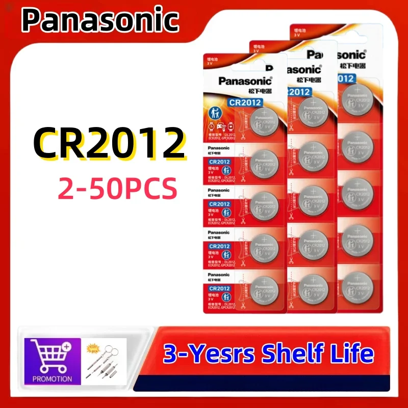 2-50PCS Panasonic 3V CR2012 Button Battery Suitable for Weight Scale Remote Control Motherboard 3D Glasses Blood Glucose Meter