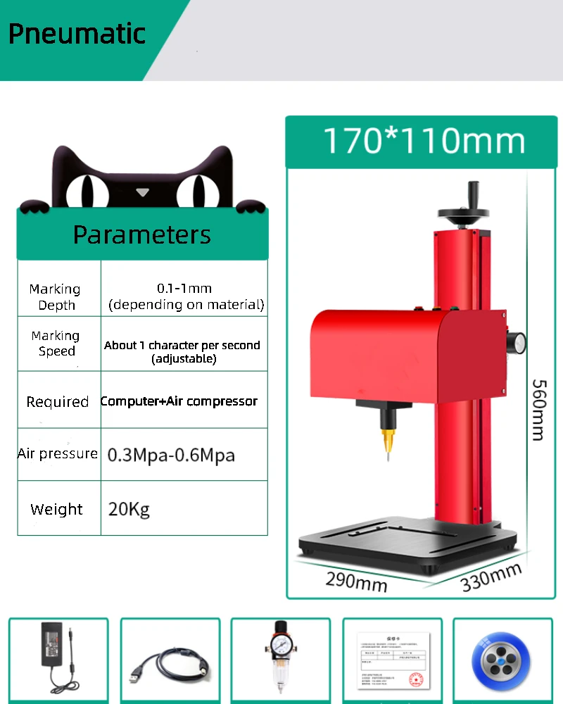 

220V/110V Pneumatic Desktop marking machine Large and small metal parts marking