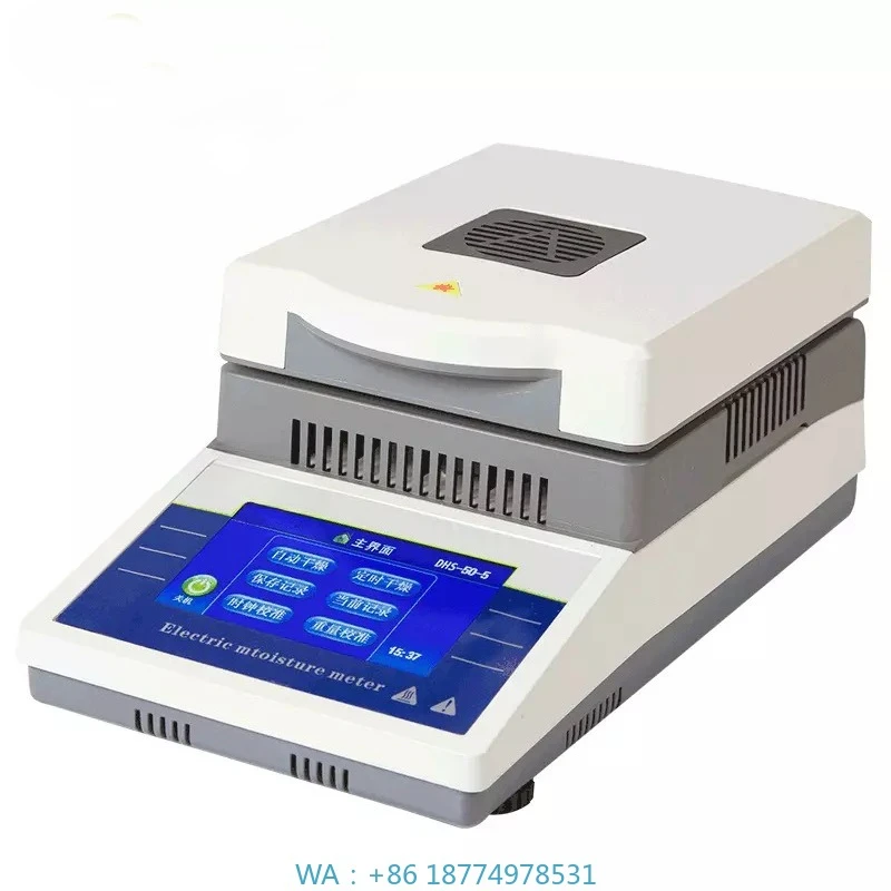 Moisture Meter Machine Agricultural Machinery Parts High AccuracyPortable LCD Display DHS Grain Moisture Tester Paddy Rice