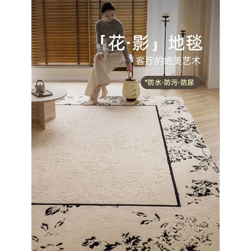 French antique style, waterproof and anti-fouling, living room carpet, light luxury and high-end sense