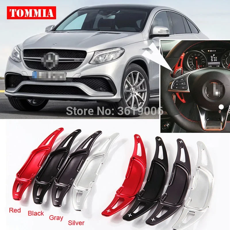 For Benz GLE63 2015-2019 2pcs Interior Accessories Steering Wheel Shift Paddle Shifter DSG Extensions Trim Cover Red