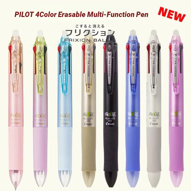 1pc Pilot LKFB-80UF 4Colors  Erasable Multifunction Pen 0.38mm 0.5mm Gel Pen Japanese Stationary Student Supplies