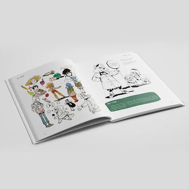 Fantasy Sketches: The Private Creation Manuscripts of Illustrators and Animators