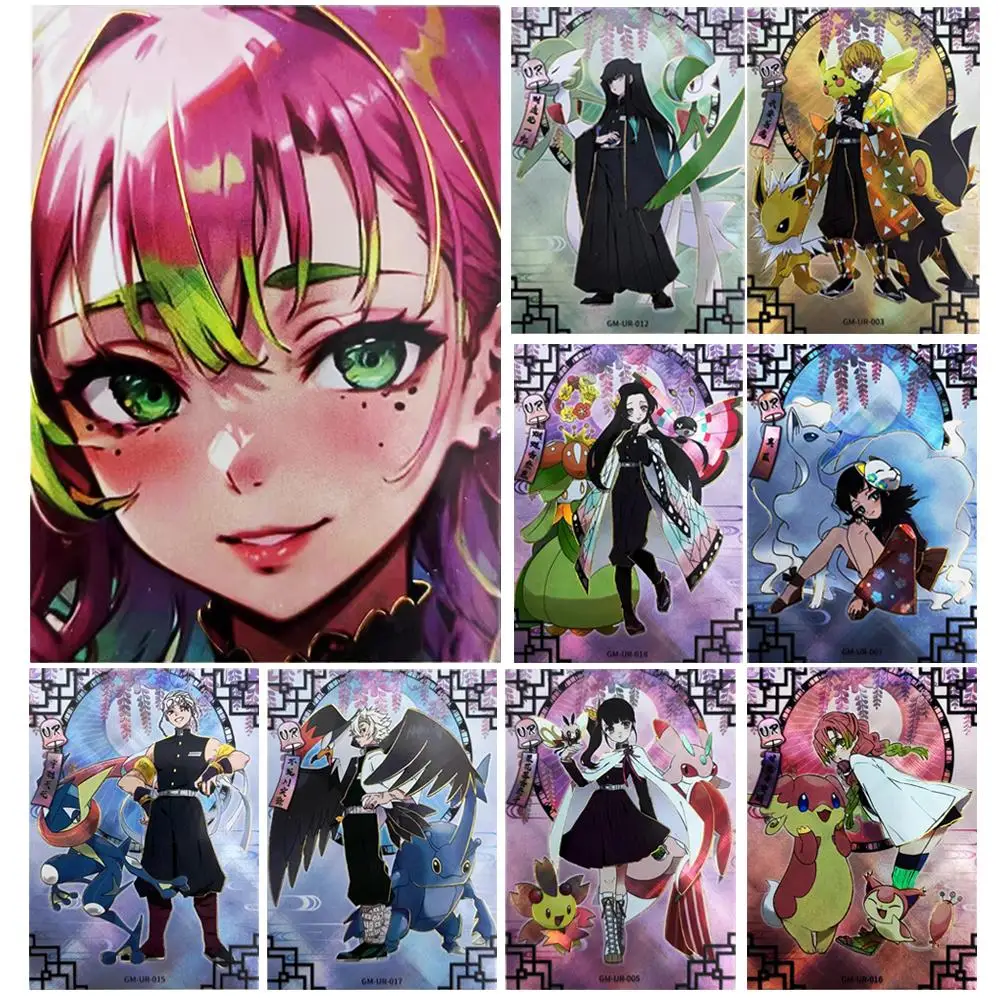 

Anime Demon Slayer UR series Kanroji Mitsuri Rengoku Kyoujurou Tomioka Giyuu collection puzzle card Christmas birthday gift