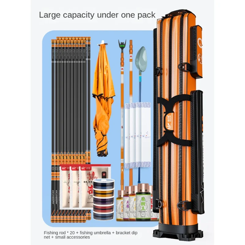 Portable Fishing Rod Bag, Fishing Pole Bag, Shell Bag, Accessories, Special Fishing Gear Package, New