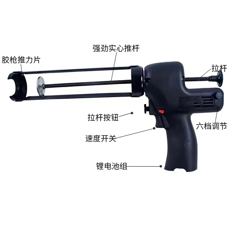 

300ml Battery Caulking Applicator,Cordless Caulking Gun,Dispensing Gun