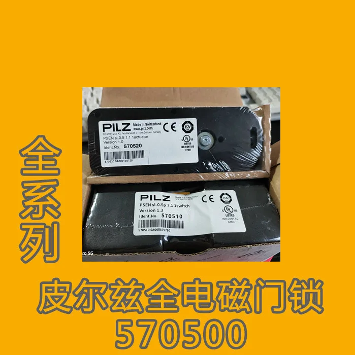 Original PILZ 570500 570502 570503 570510 570520 570521 570511 570600 Safety Switch