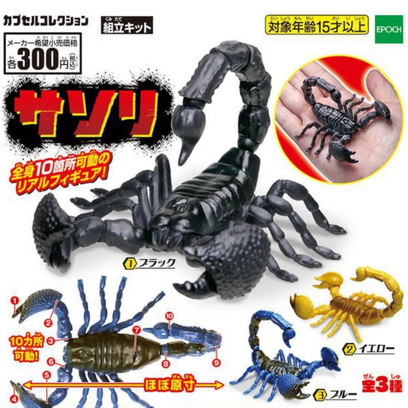 TARLIN Gashapon Figure Anime Kawaiibiological Model Scorpion Spider Cobra Viper Skull Chariot Gacha Figurine Cute Capsule Toy