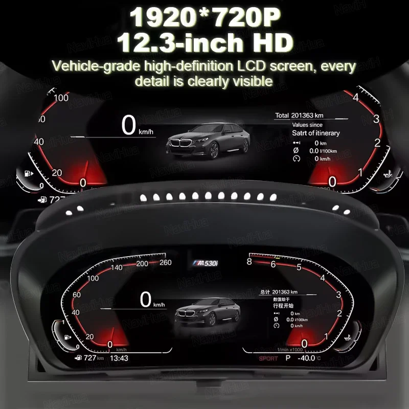NEW 12.3'' For BMW 5 Series E60 E61 E63 E64 2004-2010 Car Digital Cluster LCD Dashboard Carplay Cockpit Virtual Instrument - Image 3