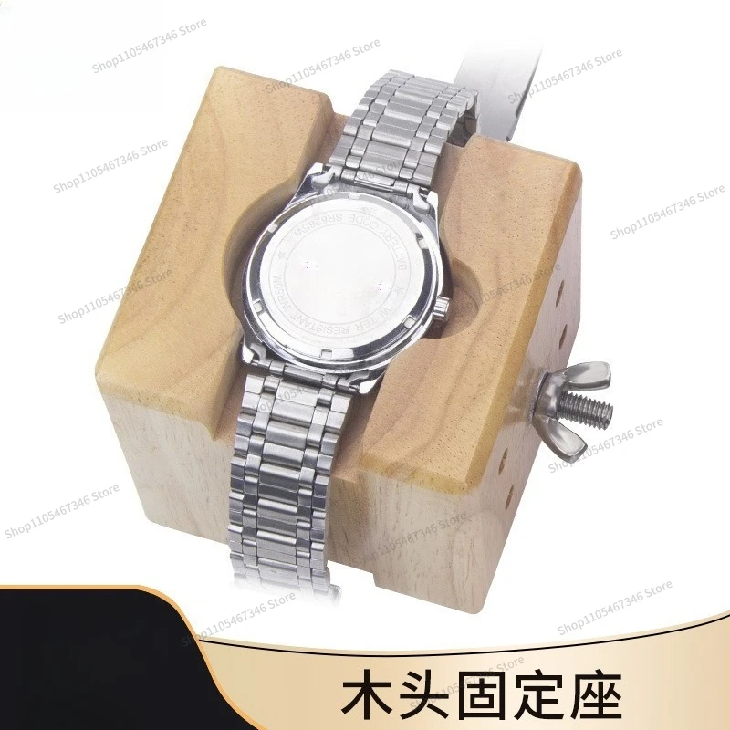 For Watch Repair Holder, Wooden Adjustable Dial Holder, Take The Watch Holder Repair Tool