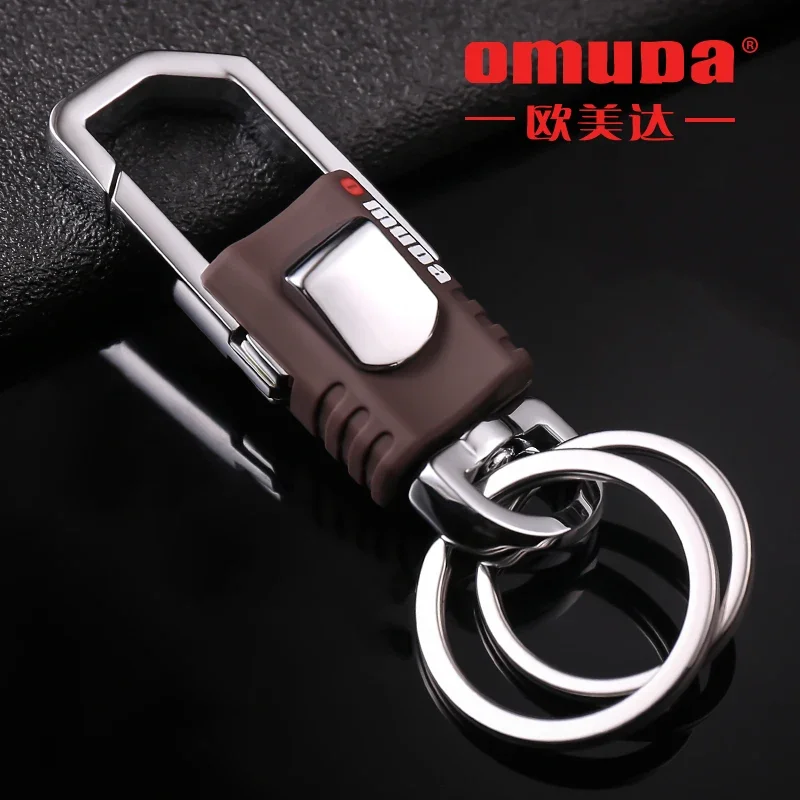 OMUDA Car Keychain Simple Male Business Waist Hanging Buckle Stainless Steel Key Ring Rotating Key Chain Keychain