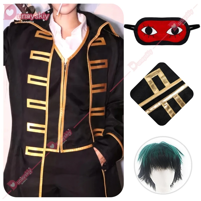 Shinsengumi Cosplay Anime Gintama Costume Cosplay Hijikata Toushirou Kondou Isao uniforme parrucca Set Party Play Outfit for Men