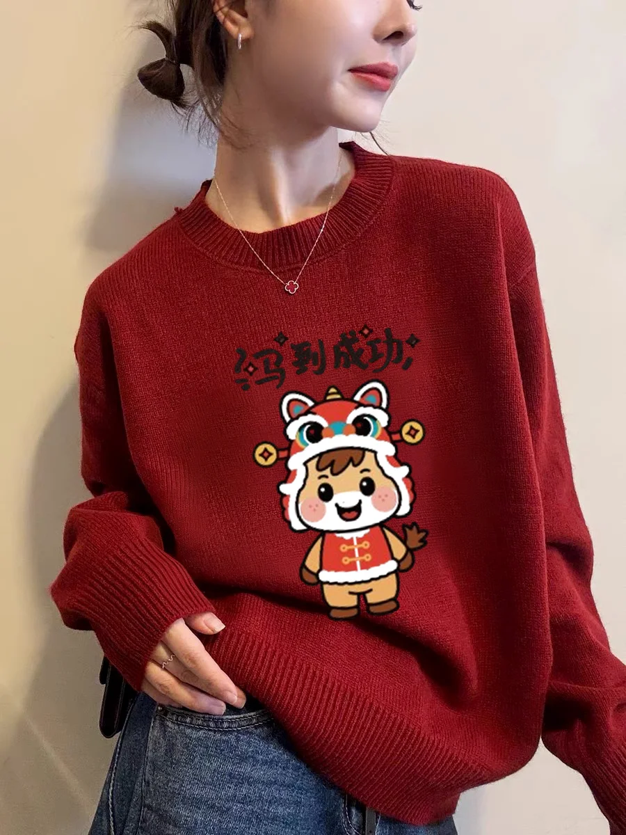 

Женский утепленный вязаный свитер свободного кроя с флисовой подкладкой, красный, праздничный, в корейском стиле, для Нового года, осени и зимы, для повседневной носки