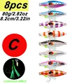 C-80G-With hook