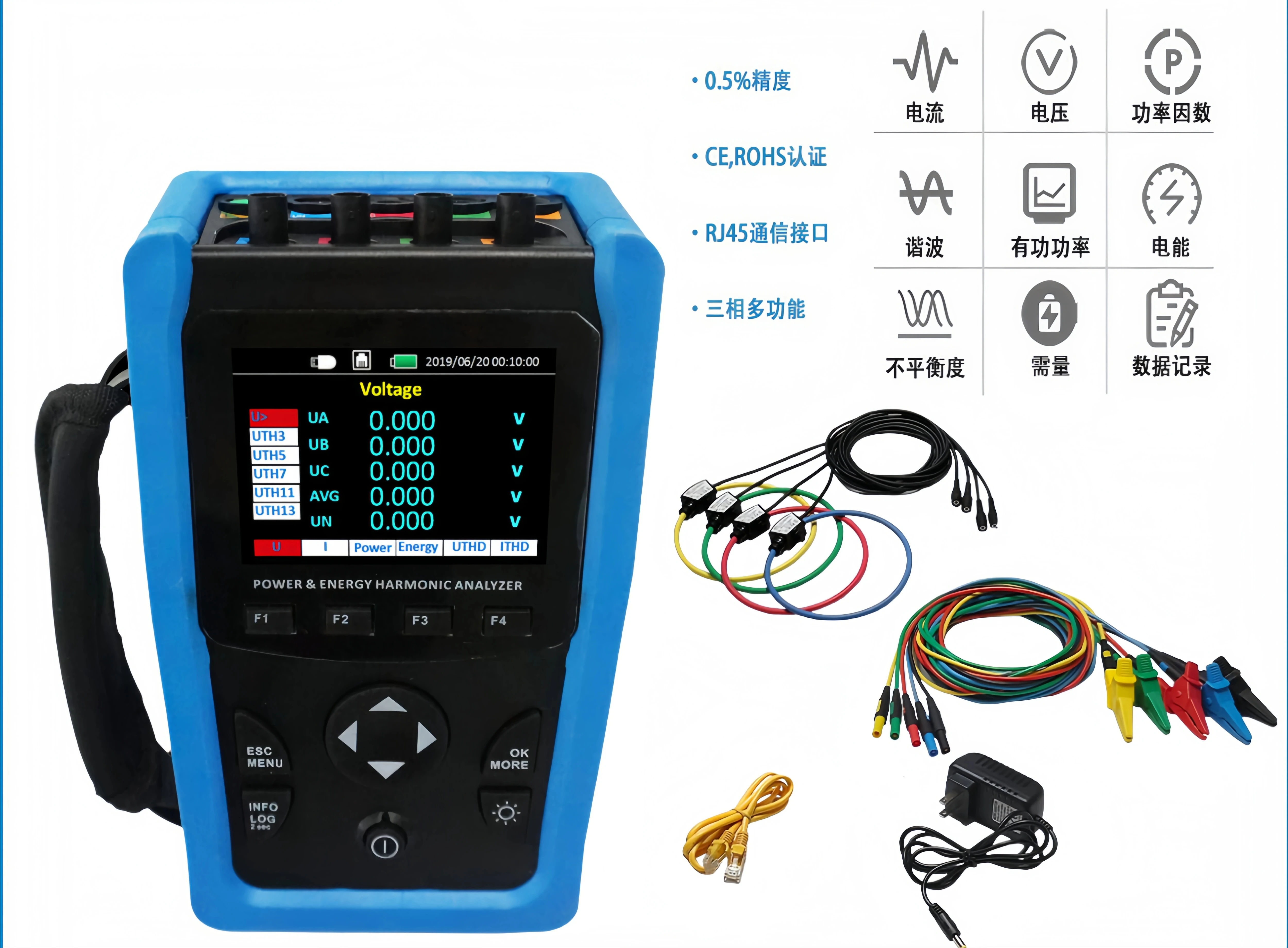 ME440 AC Analyzer, Handheld Voltage Current Power Factor Harmonic Roche Coil Energy Meter
