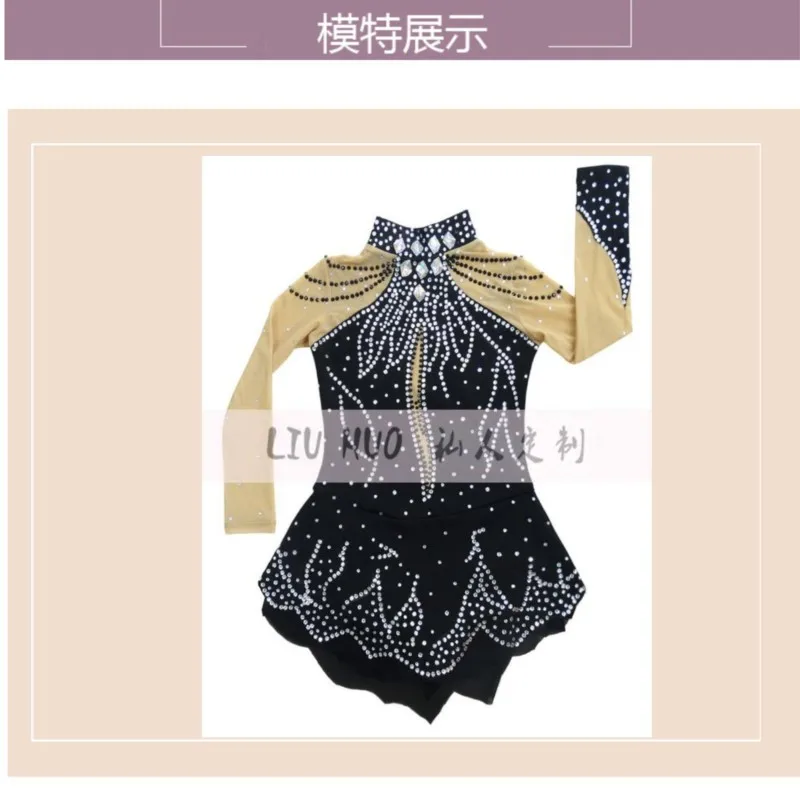 Artistic Gymnastics Uniform Acrobatic Performance Costume Bodybuilding Children's Performance Customized Competitive Skirt