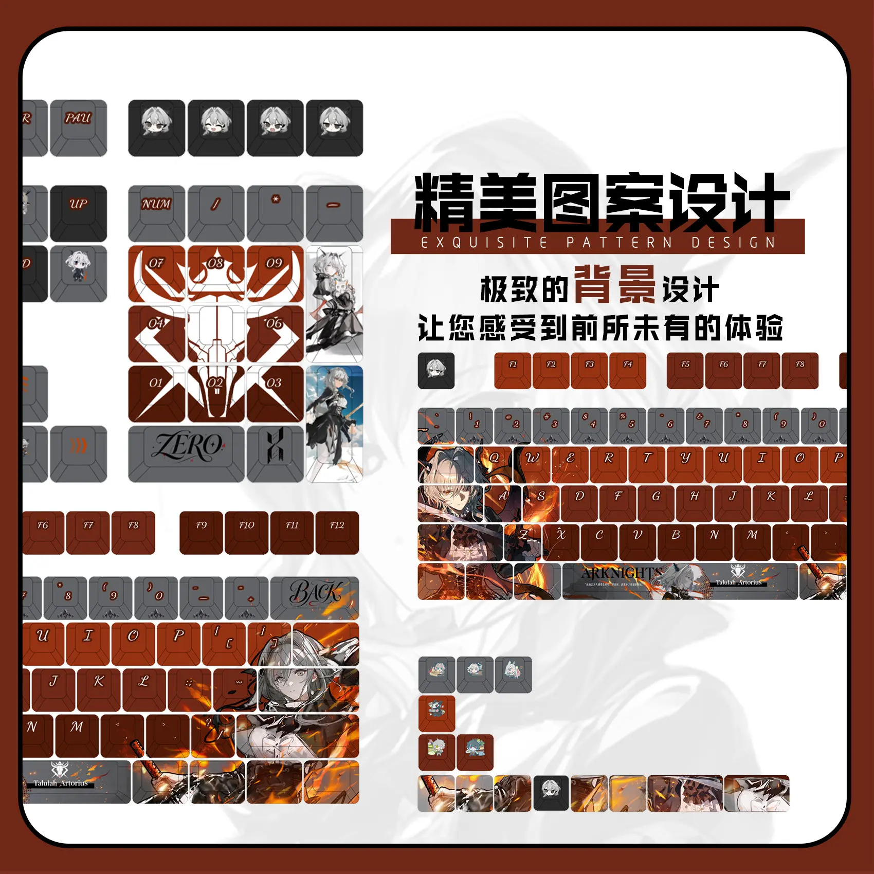 Talulah Arutorias 122 PBT Keycaps Arknights DYE Sublimation Key Cover Cherry Cross MX Switch Key Caps for Mechanical Keyboard