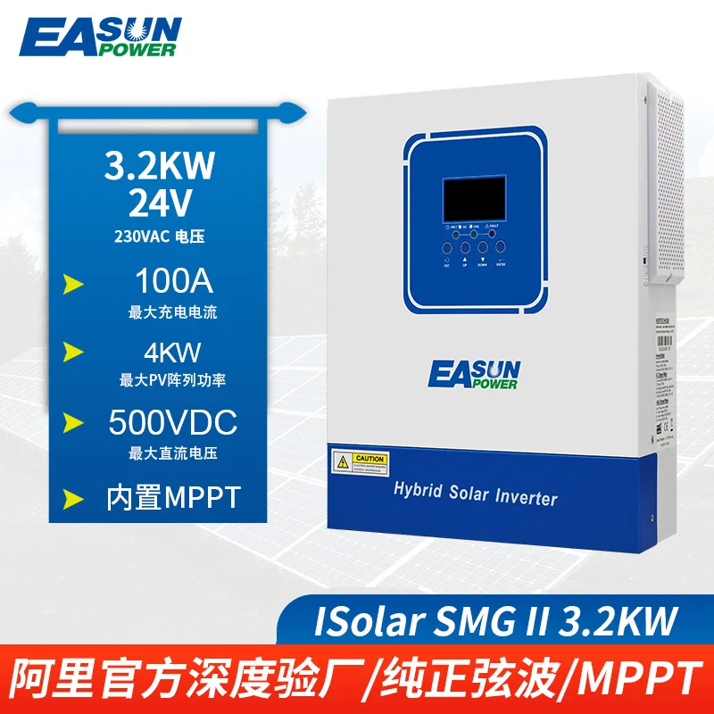 

New Solar Inverter 3.2KW/24V Photovoltaic Inverse Control Integrated Machine MPPT Pure Sine Wave Inverter