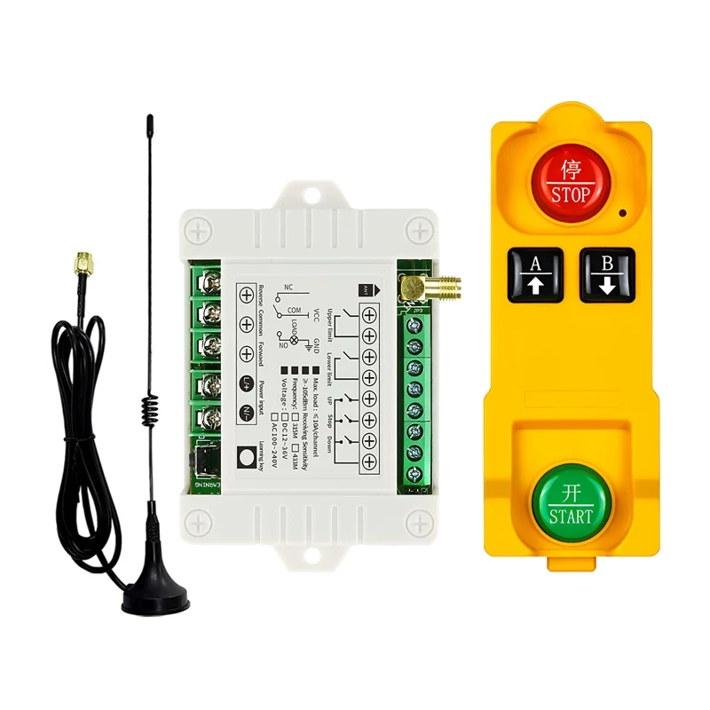 433mhz RF  220V electric door/curtain/shutters  limit wireless radio remote control switch for forward and reverse motors