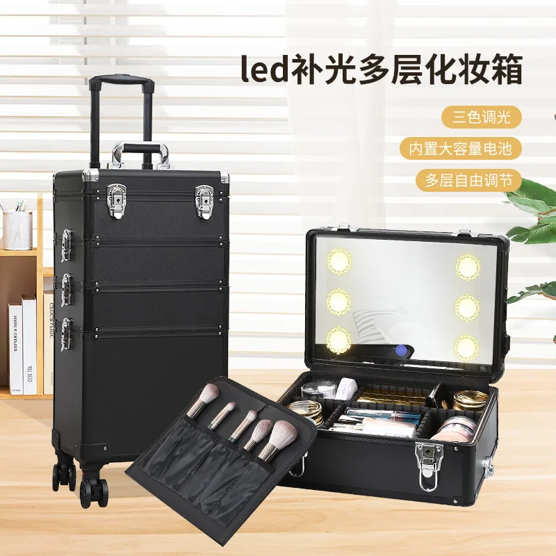 Makeup Case with Light LED Rechargeable with Light with Mirror Multi-layer Portable Pull Rod with Makeup Case