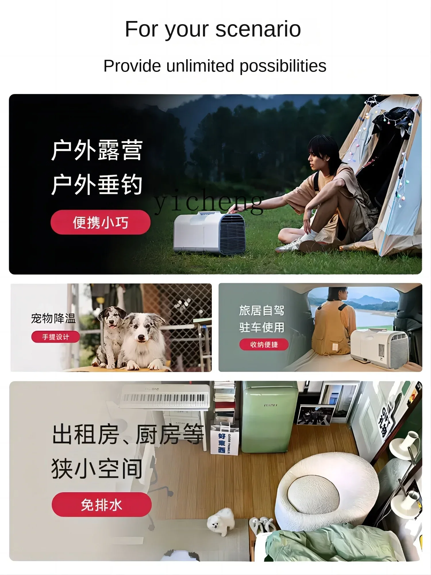 ZK-aire acondicionado móvil, máquina integrada de un solo frío, estacionamiento de coches, exterior, Camping, cocina, hogar, aire acondicionado pequeño