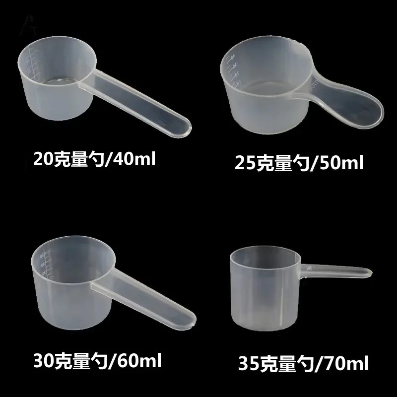 1Pcs 50/60ml Plastic Measuring Coffee Scoop with Scale Baking Utensils Milk Powder Laboratory Liquid Spoon Kitchen Accessories