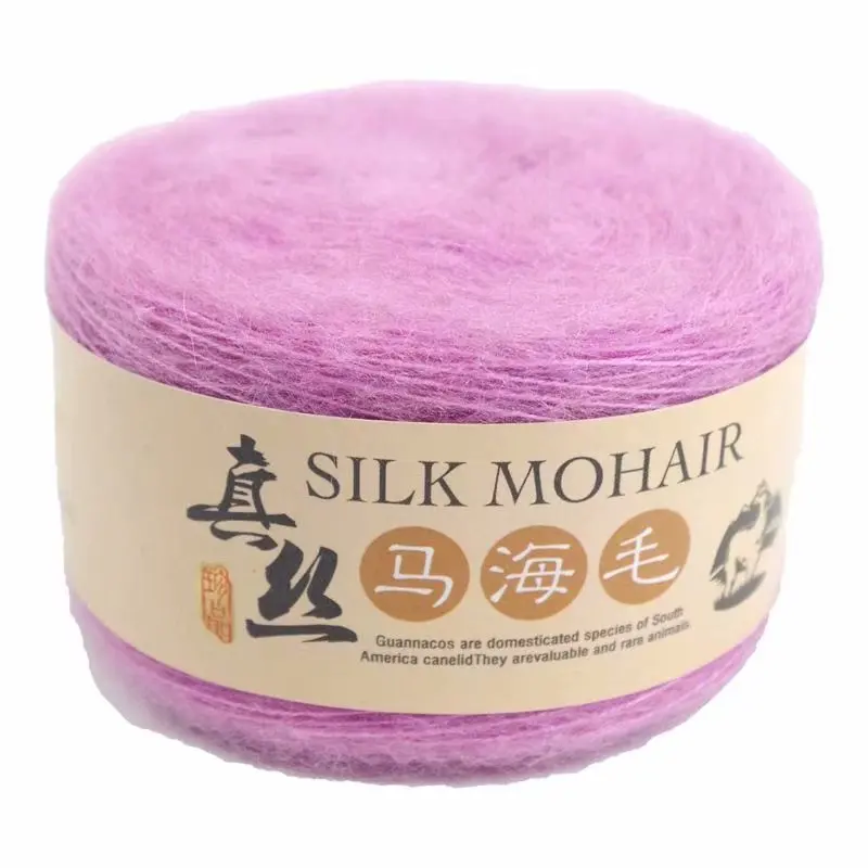 50G Silk Mohair Medium Fine Hand Knitting Colorized Sweater Soft Silk Wool Ball Knitting Mohair