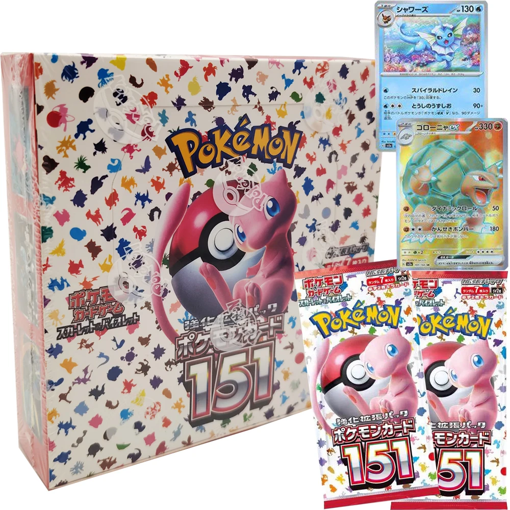 Classic High Score Anime IP Collection Japanese Language Card Cartoon Premium Design Fashion Characters Exquisite Practical Card