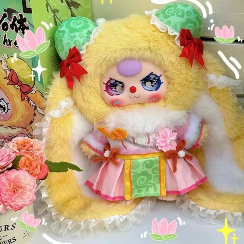 

Blind Box Baby Three Shanghai Exclusive Hangzhou Exclusive 400% Cute Plastic Face Doll Mysterious Box Room Decor Toy Gift