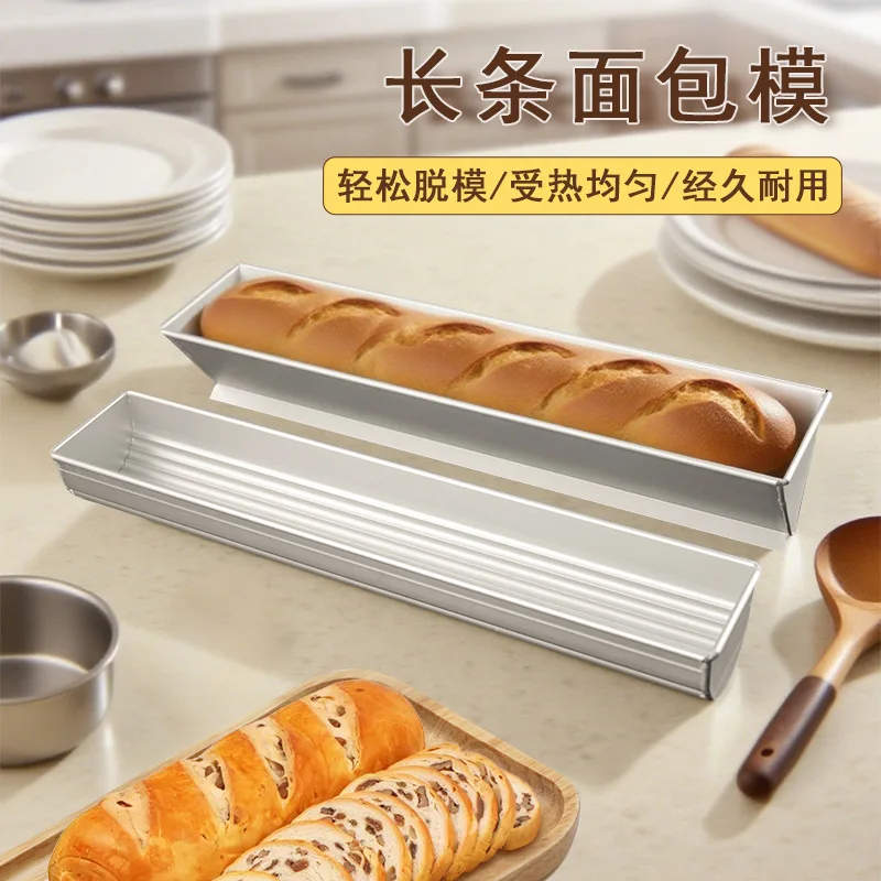 HYS Fruit Mousse Cake Toast Box Long Non-Stick Bread Toast Home Baking Long Mousse