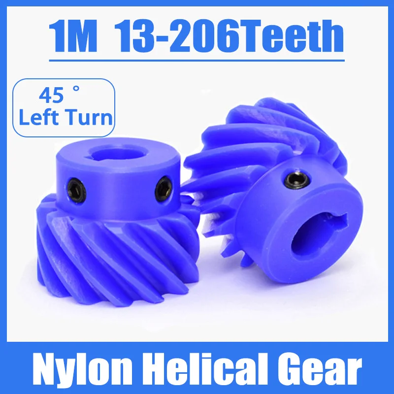 1Pcs Nylon Helical Gear 1M 45 Degree Crossed Copper Helical Gear 13T 15T 20T 26Teeth for Transmission Machinery Bore 6mm-16mm