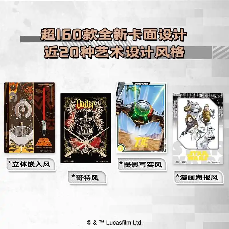 Genuine Card Disney Star Wars Card Skywalker Leia Film Peripherals Characters Collector'S Edition Package Collection Card Gifts