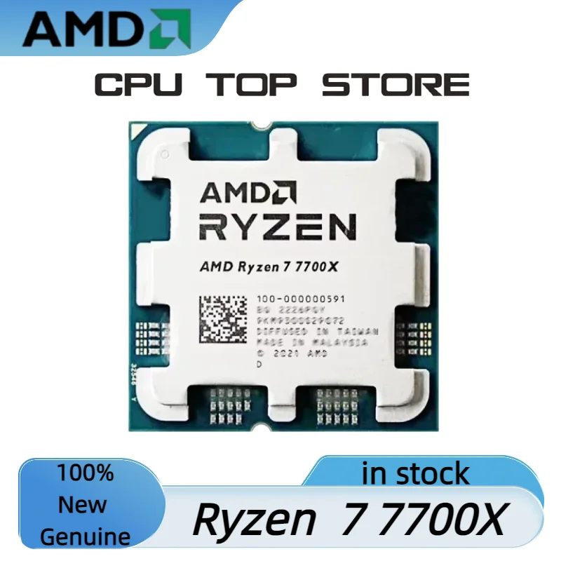 

AMD Ryzen 7 7700X New CPU , R7 7700X, 4.5GHz,8-Core,16-Thread, 5NM, L3=32M,100-000000591 Socket AM5 Original