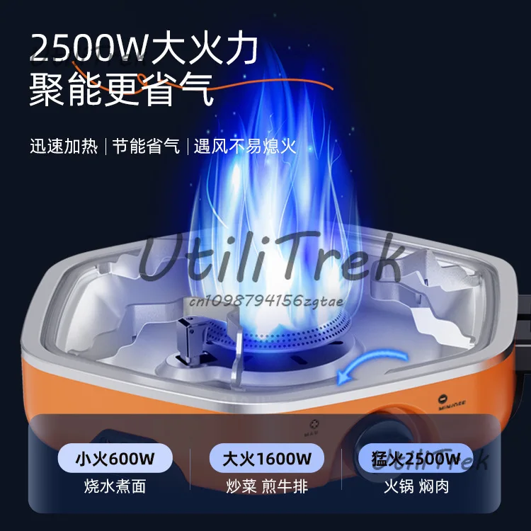 

Уличная бокс-печь Портативная уличная плита с двойной складной головкой