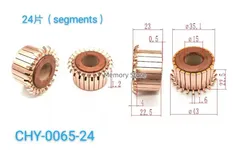 35.1x15x22.5(23)mm 24P Teeth Copper Hook Type Electrical Motor Commutator CHY-0065-24