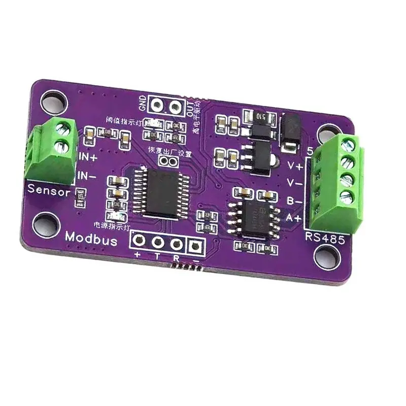 Y43A-CMCU-05 Thin-Film Pressure Transmitter RS485 Acquisition Module DC 5-24V FSR Flexible Sensing Intelligent Touch
