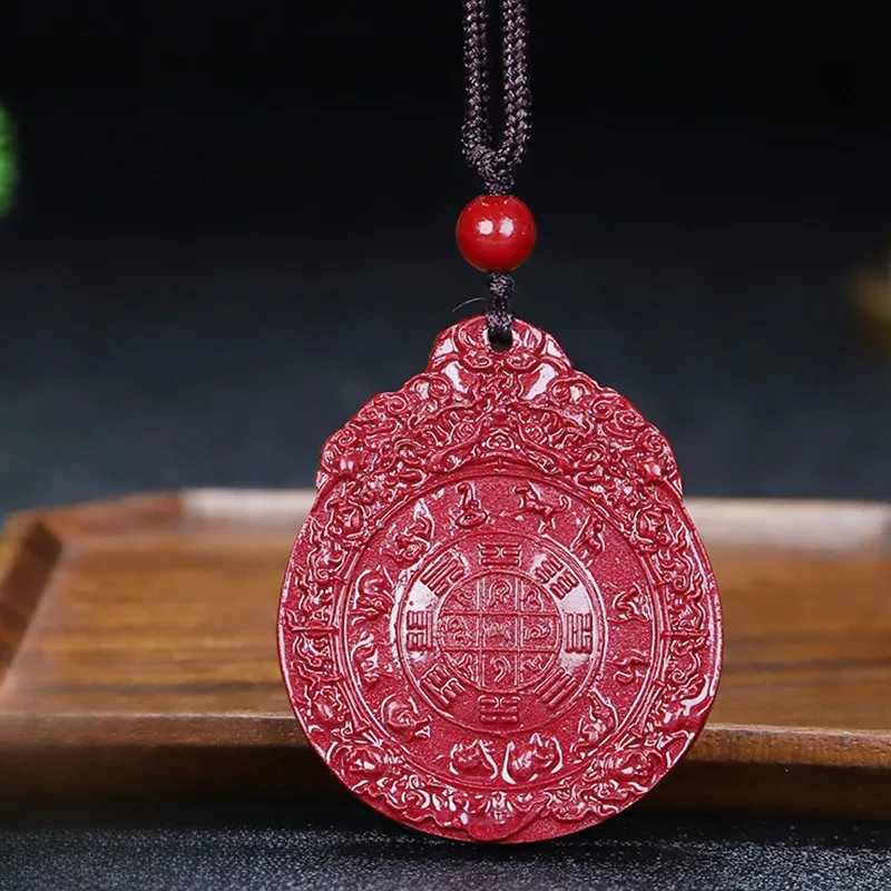 Cinnabar Token Pendant of Jiugong Bagua Zodiac