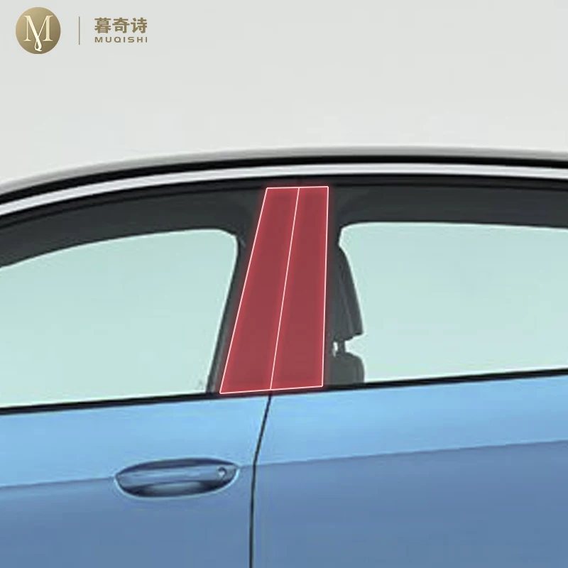 

MUQSHI pre cut car B/C pillar anti scratch PPF/TPU protective film transparent/carbon fiber sticker For Volkswagen ID.3 E11/12