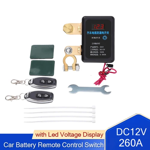 Interruptor de apagado automático de energía para coche, 12V CC, 260A, interruptor de apagado de batería, interruptor de desconexión remota de batería para coche, camión, SUV