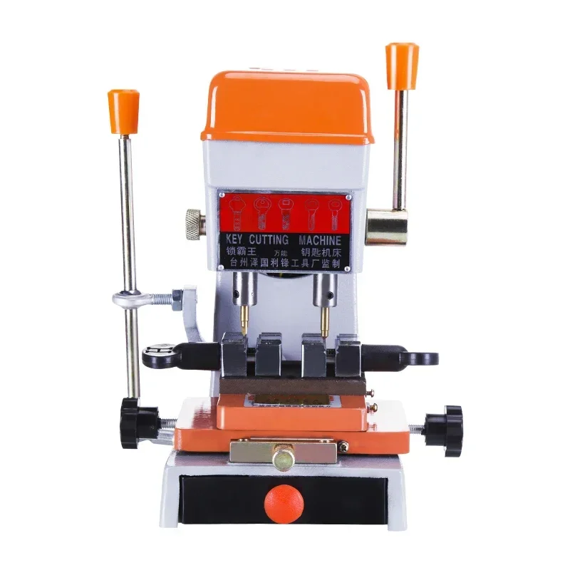 New Key Machine High Precision Vertical Electronic Key Machine Copy Double Rod 4-layer Universal Clamp