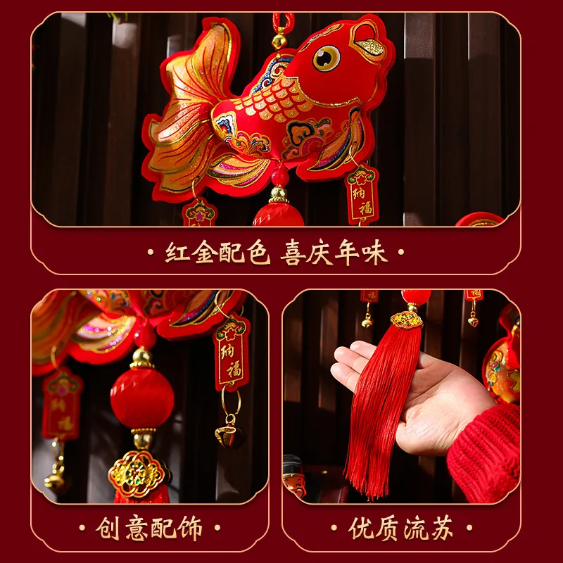 2025 Spring Festival Red Pendant Pisces Lucky Bag Lantern Small Pendant For Living Room Decoration Chinese New Year Decoration