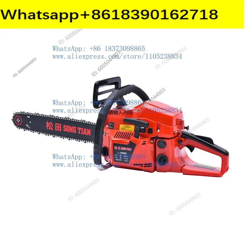 5900 Professional Logging Saw   Household Small 18 Inch High Power Chain Tree Chopping Machine